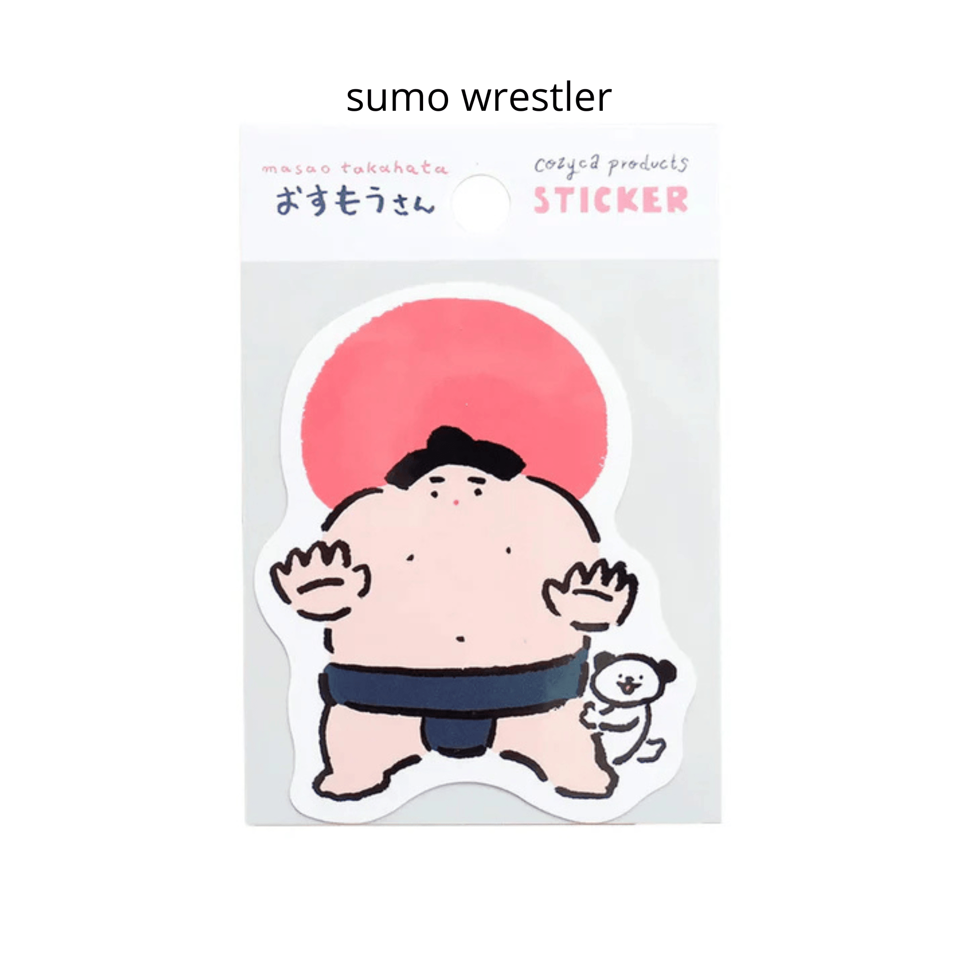 Cozyca products Stickers SUMO WRESTLER Cozyca Sticker - Masao Takahata Series