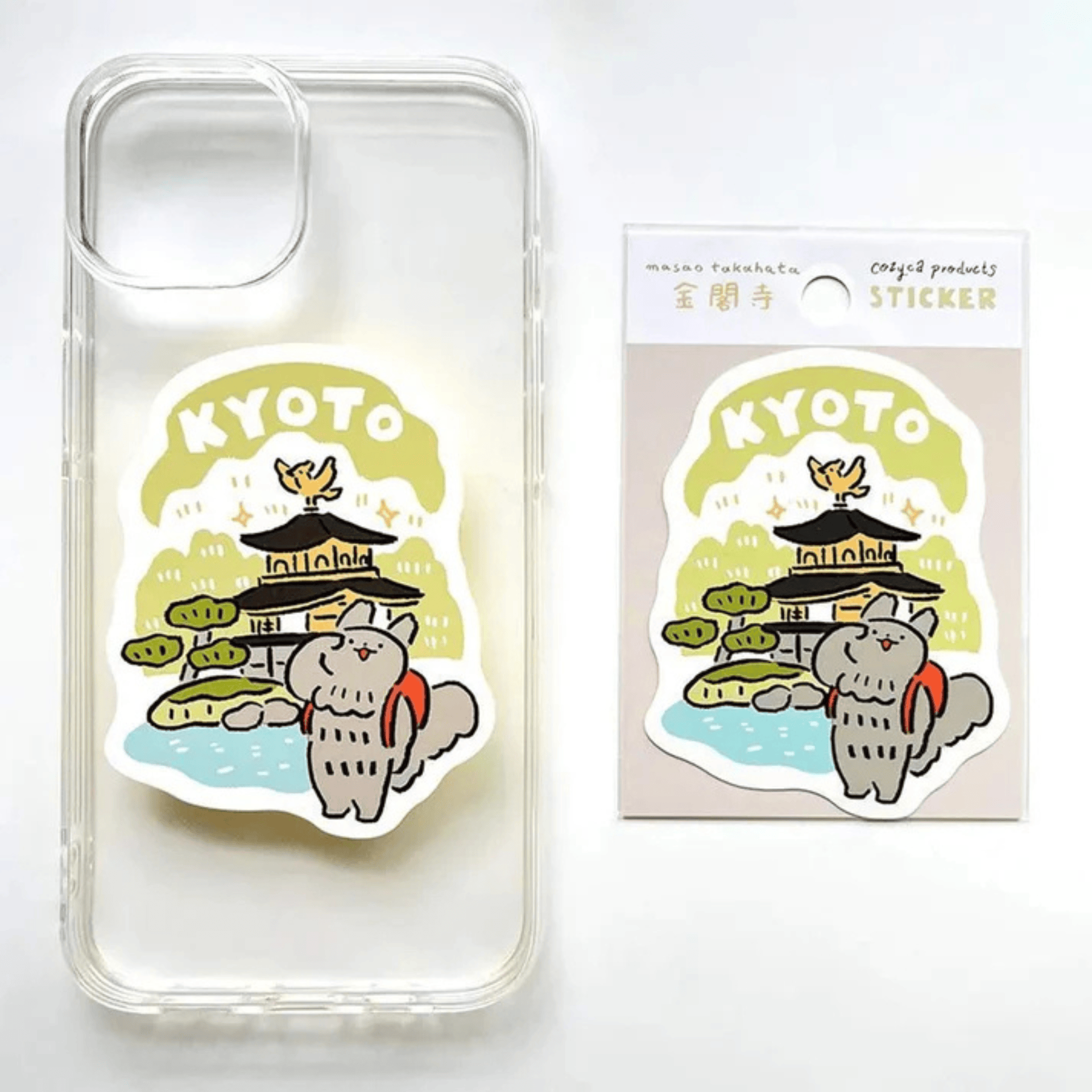 Cozyca products Stickers Cozyca Sticker - Masao Takahata Series
