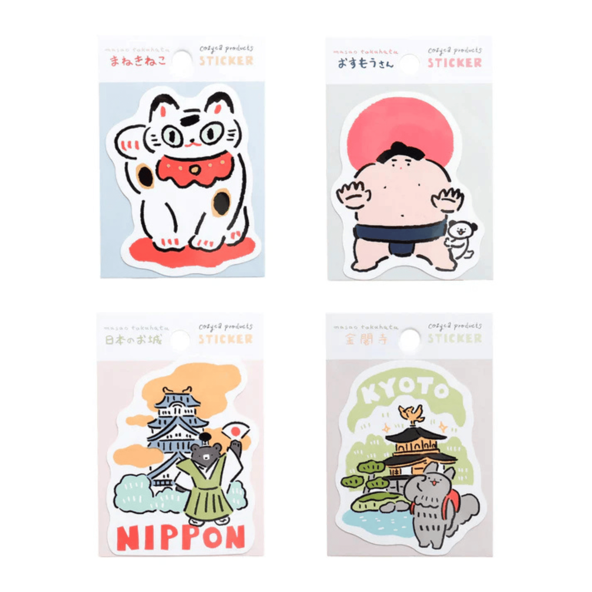 Cozyca products Stickers Cozyca Sticker - Masao Takahata Series