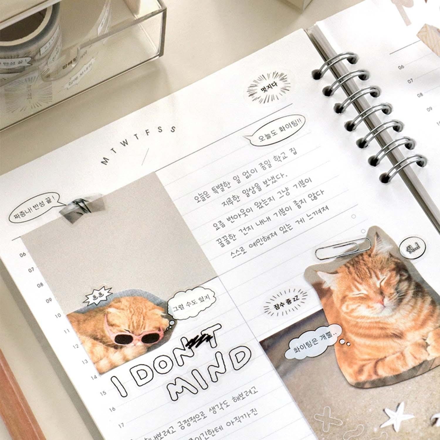 Iconic Stickers Deco Kiss Cut Tape