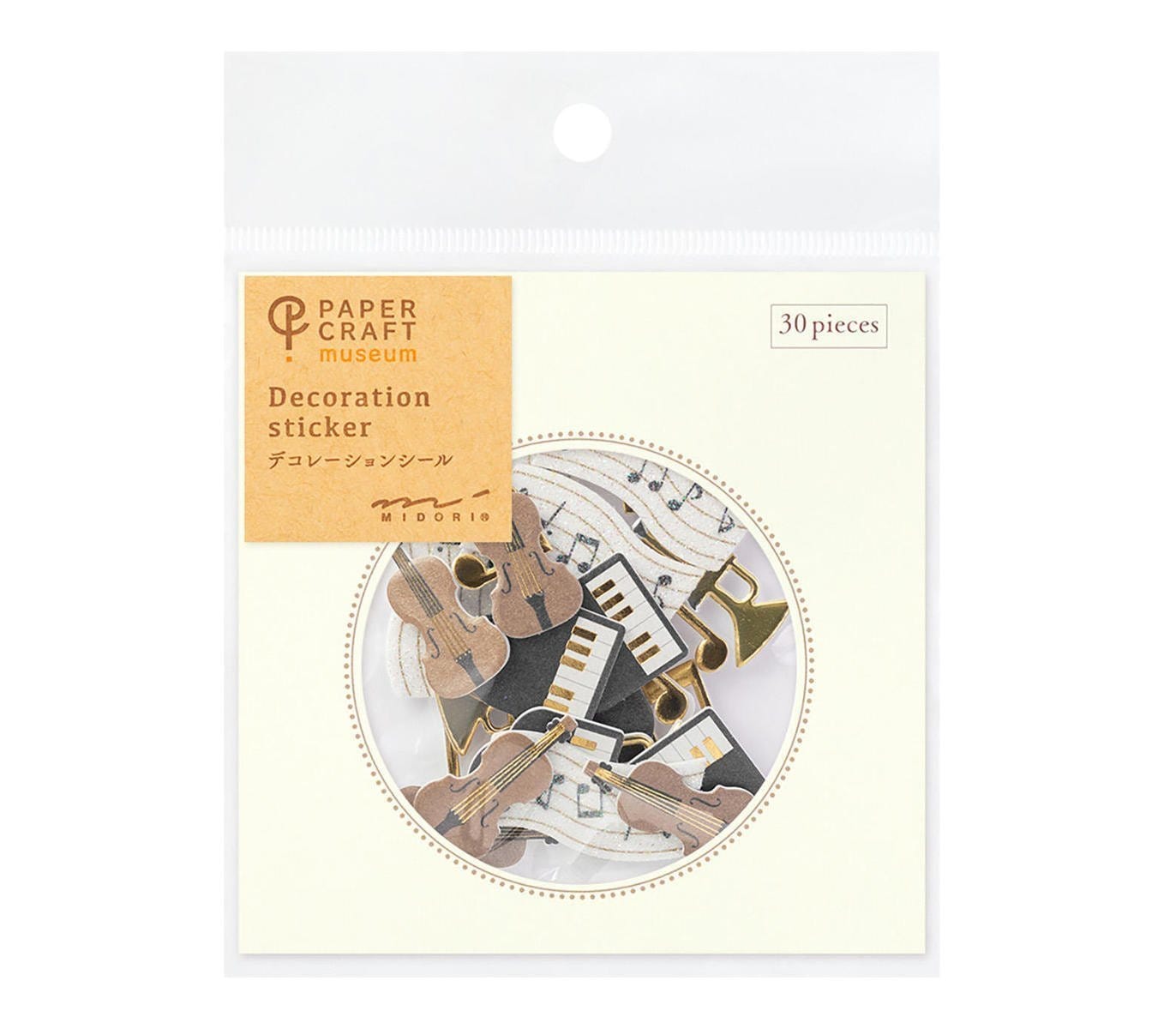 Midori Stickers Decoration Stickers - Music