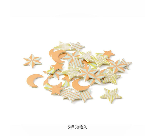 Midori Stickers Decoration Stickers - Star