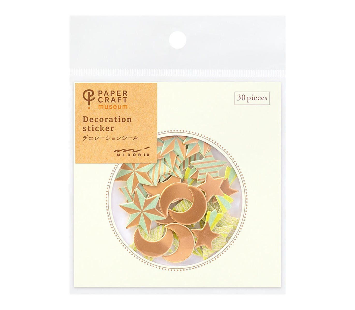 Midori Stickers Decoration Stickers - Star