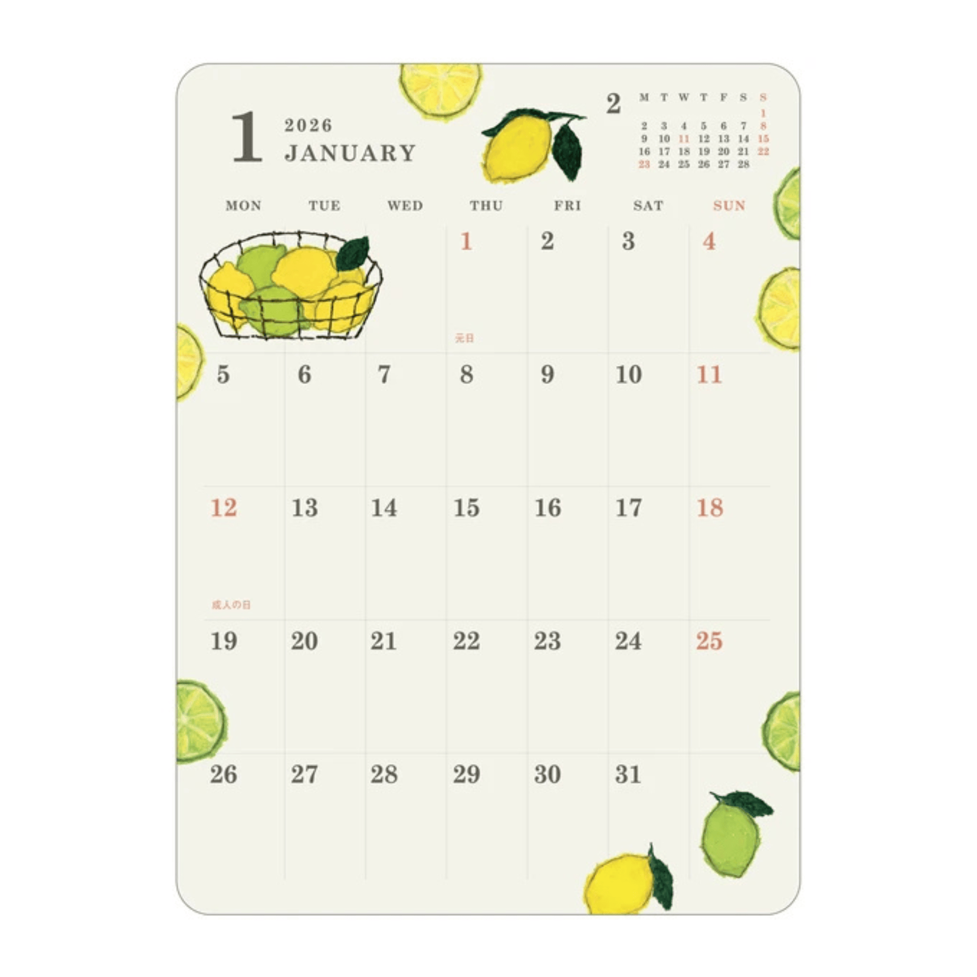 Greeting Life Stickers Diary Stickers 2026 Yusuke Yonezu