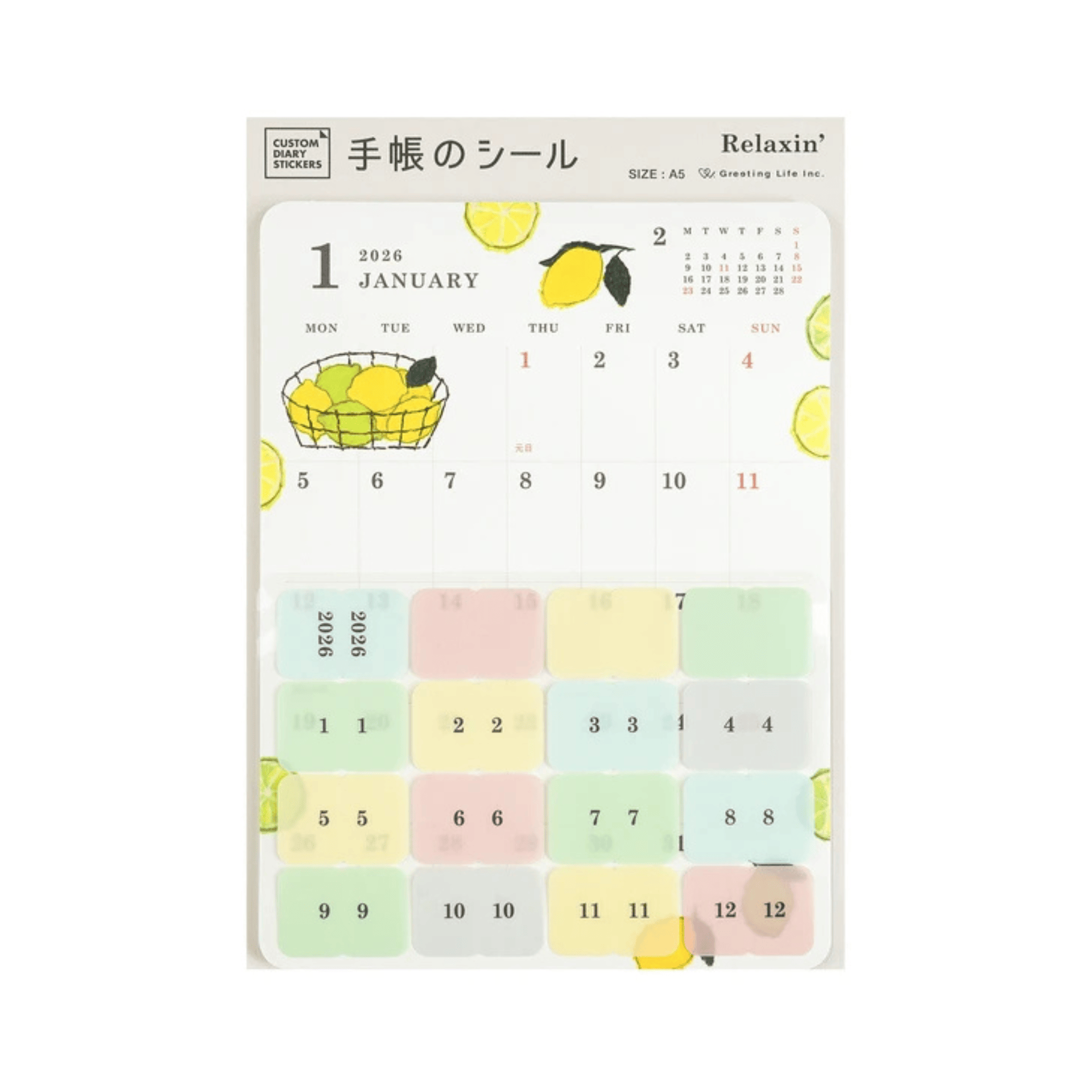 Greeting Life Stickers Diary Stickers 2026 Yusuke Yonezu