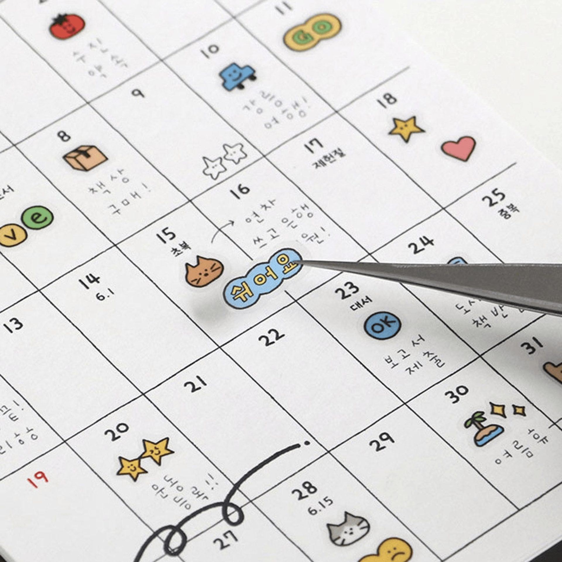 Iconic Stickers Doodle Kiss-cut Tape