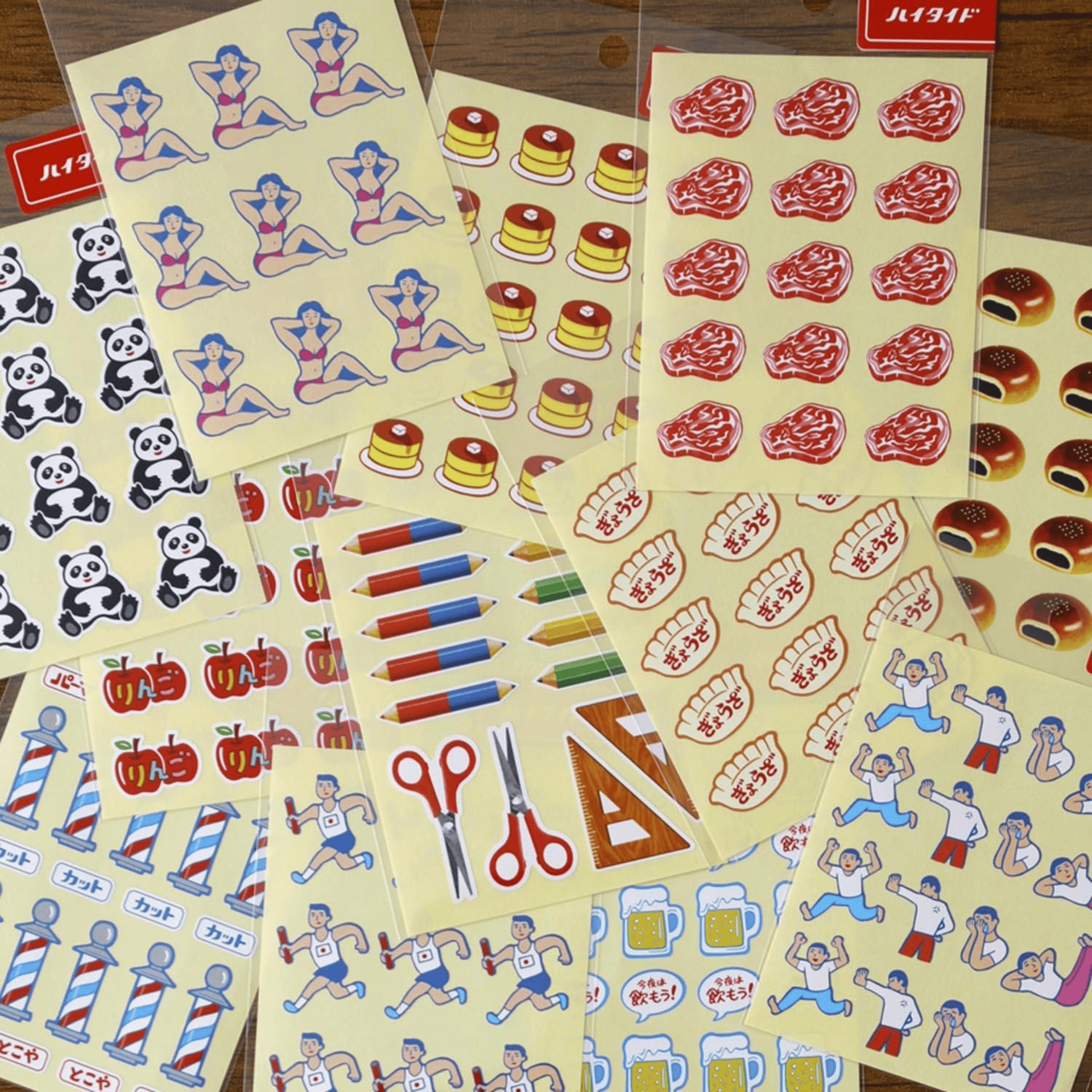 New Retro Stickers Everybody's stickers - Beer