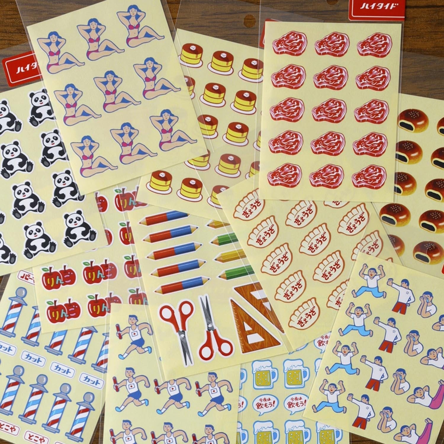 New Retro Stickers Everybody's stickers - Emotions