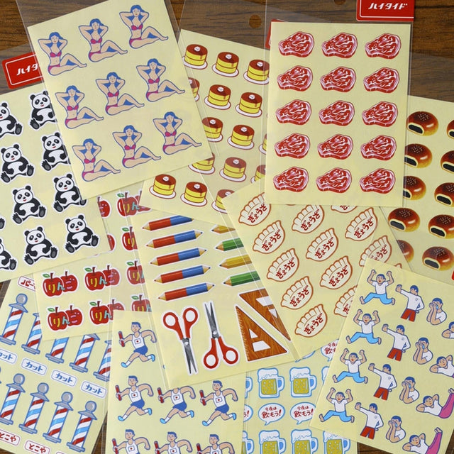 New Retro Stickers Everybody's stickers - Gyoza