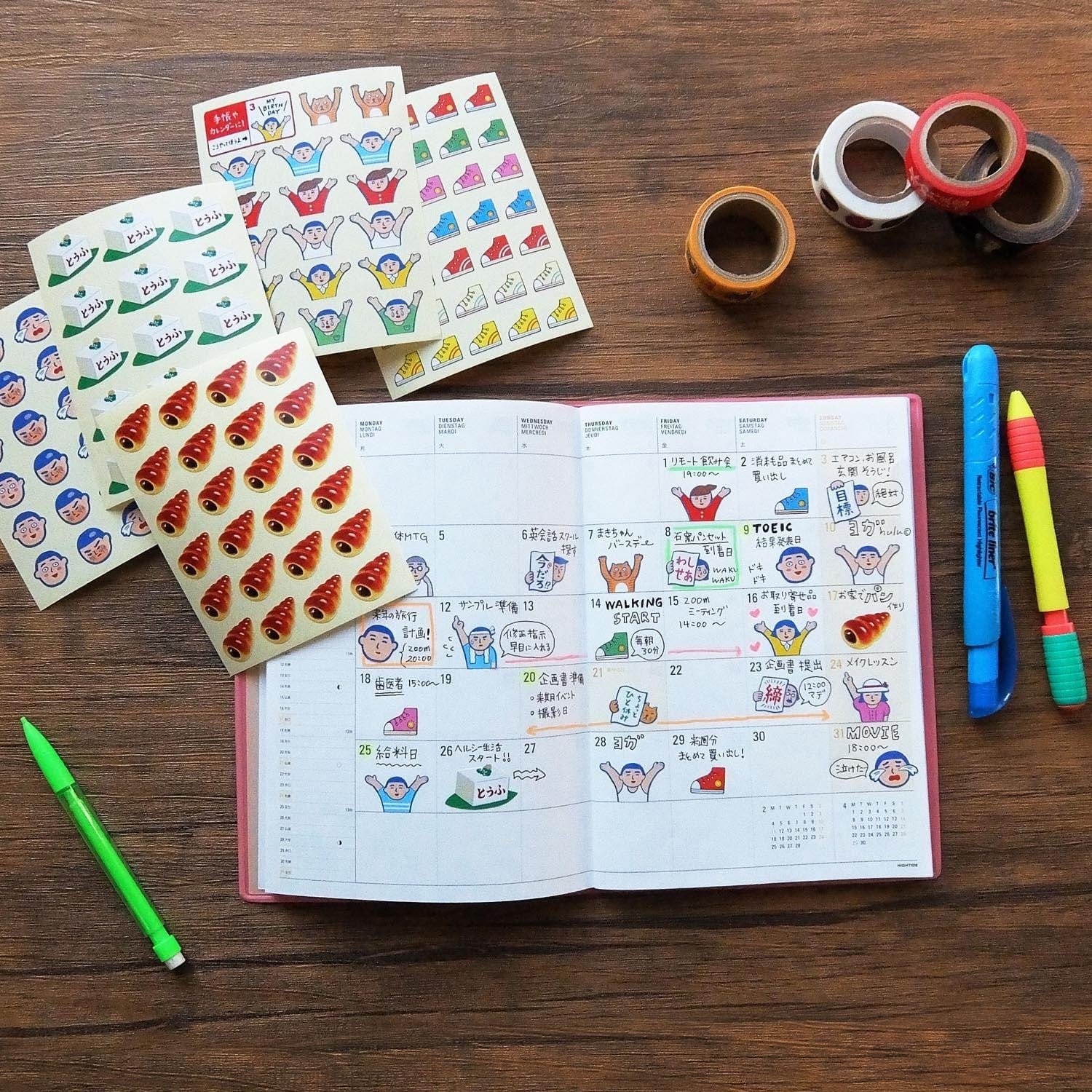 New Retro Stickers Everybody's stickers - Stationery