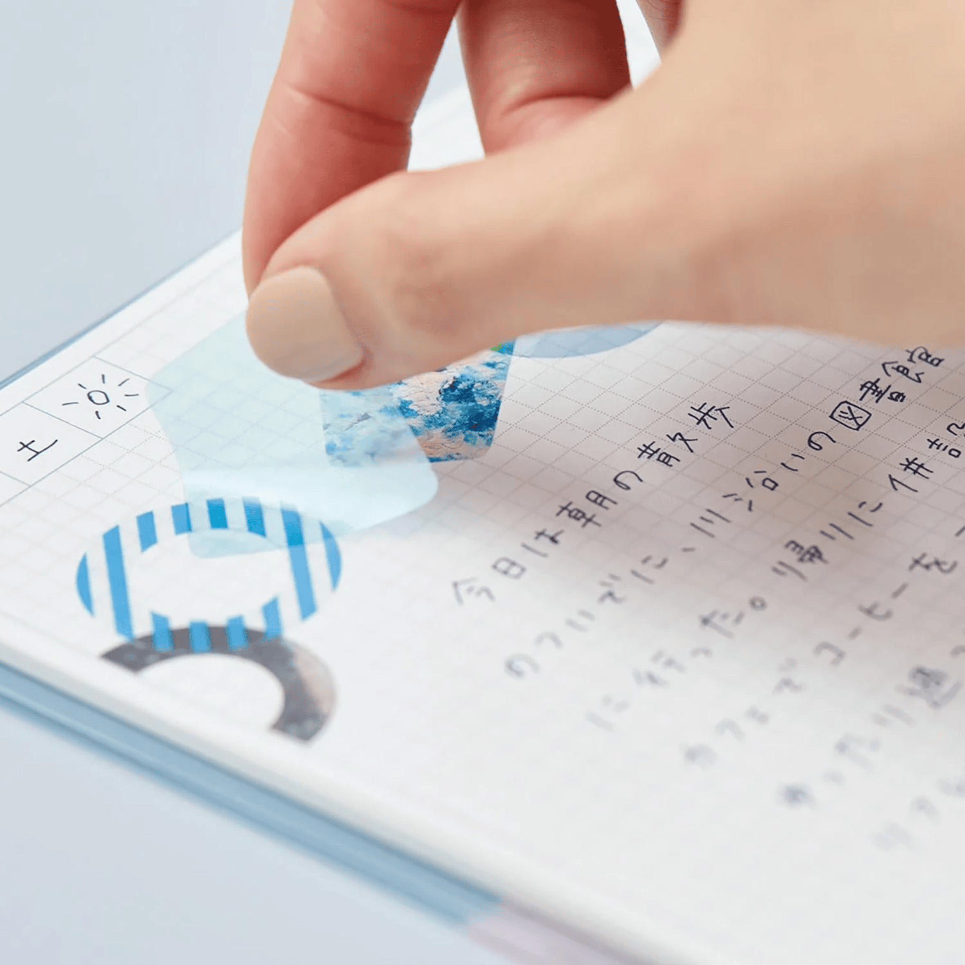 King Jim Hitotoki Stickers Film Stickers - Coffret Block