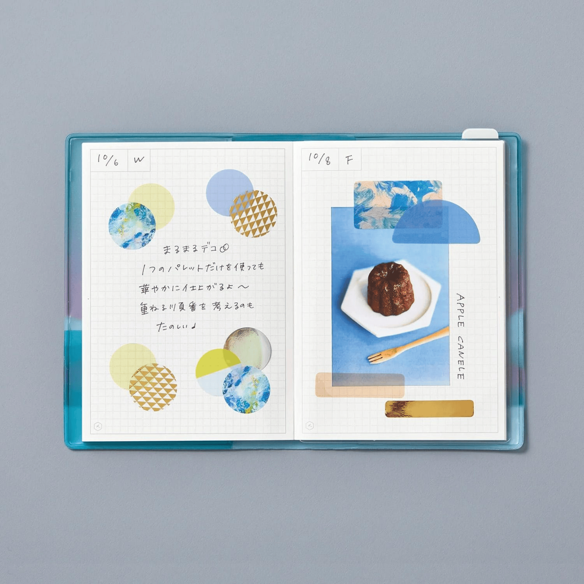 King Jim Hitotoki Stickers Film Stickers - Coffret Circle