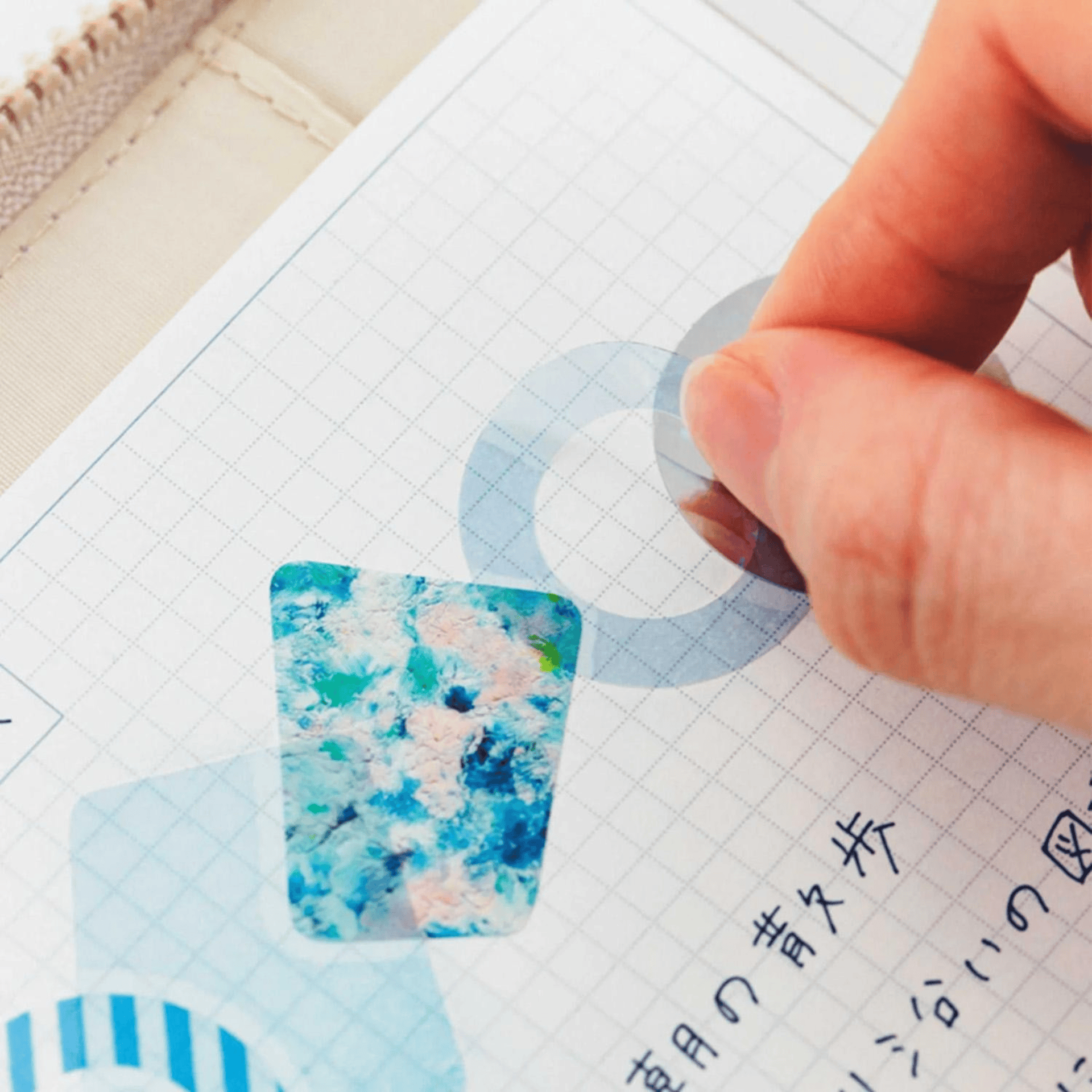 King Jim Hitotoki Stickers Film Stickers - Coffret Ring