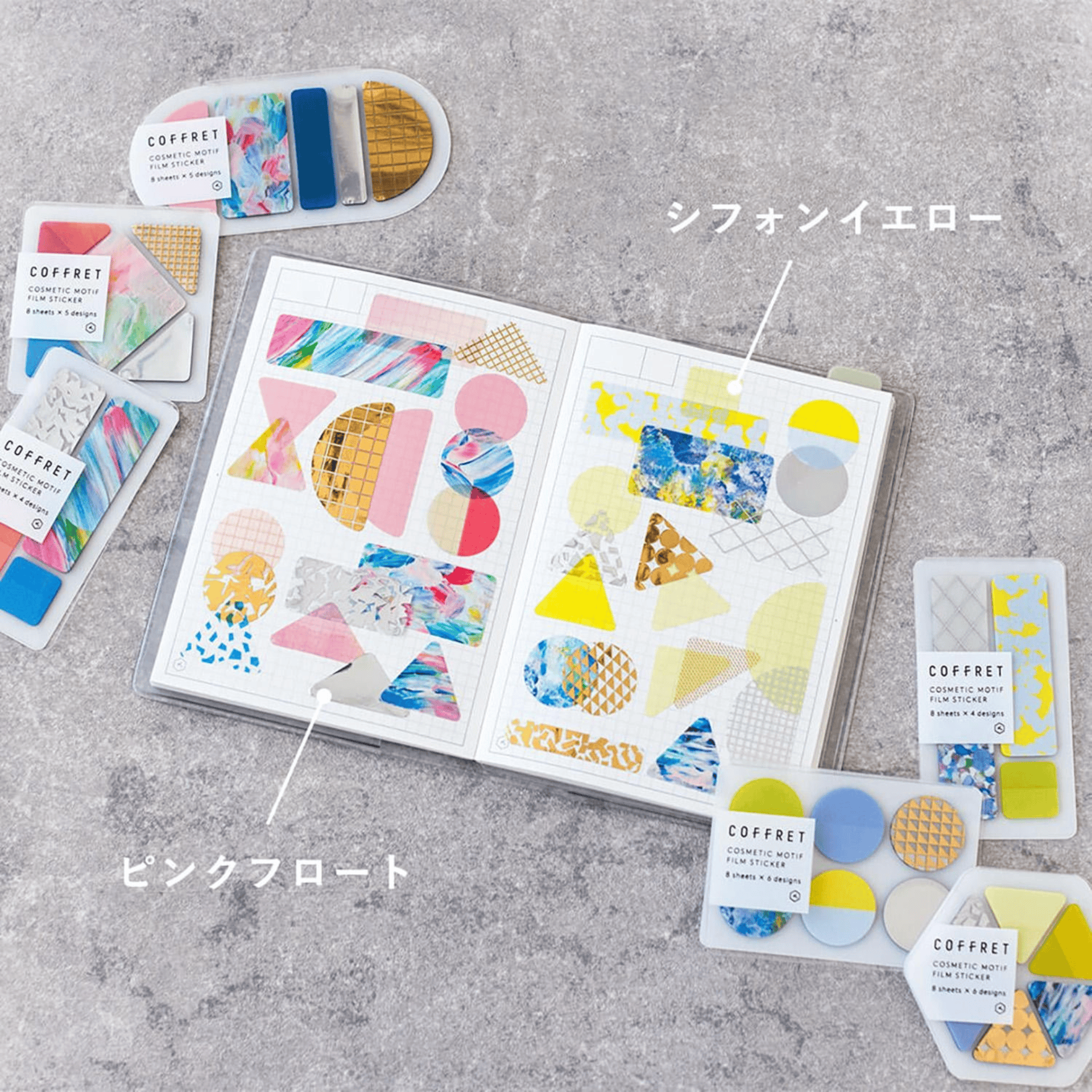 King Jim Hitotoki Stickers Film Stickers - Coffret Triangle