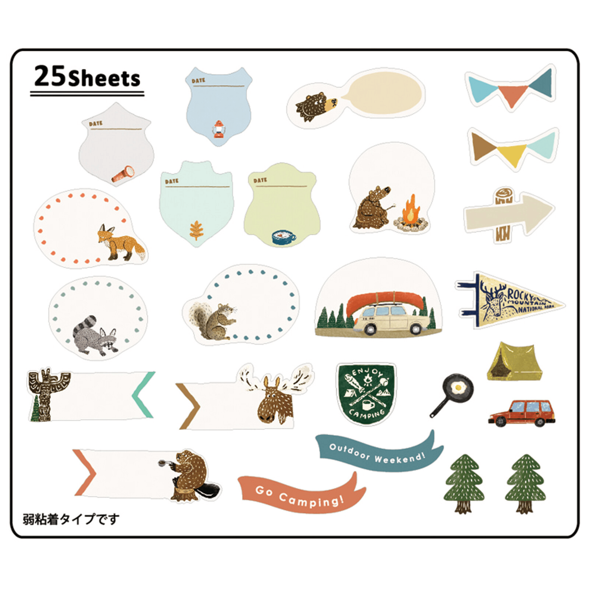 SayPaper Stickers Flaky Stickers - Okataoka