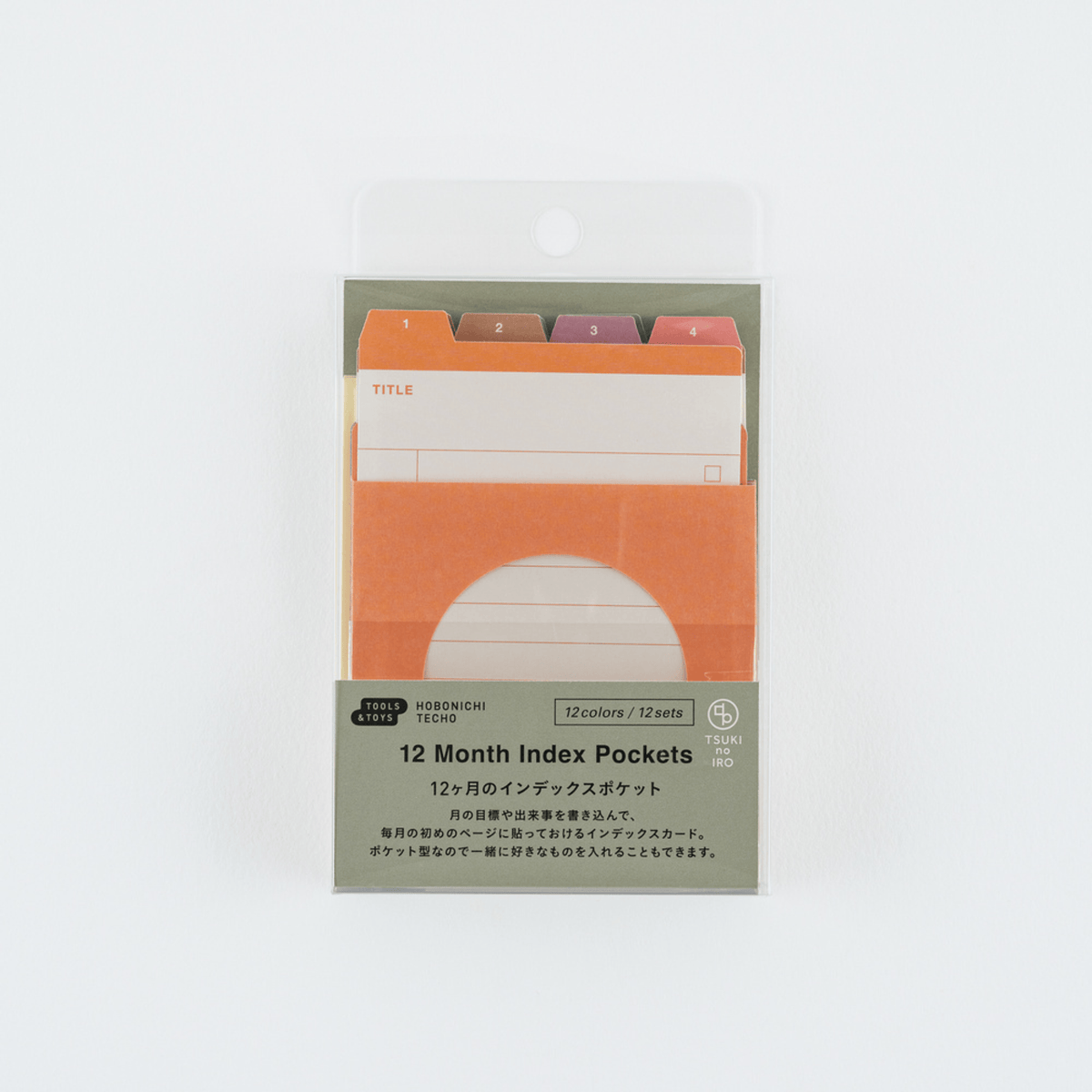 Hobonichi Stickers Hobonichi Accessories: TSUKI no IRO: 12 Month Index Pockets