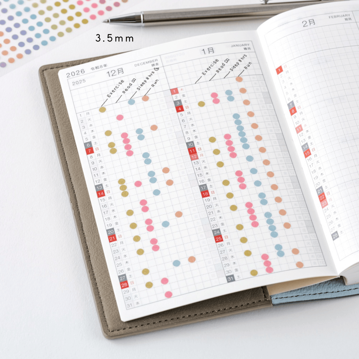 Hobonichi Stickers Hobonichi Accessories: TSUKI no IRO: Trasparent Dot Stickers