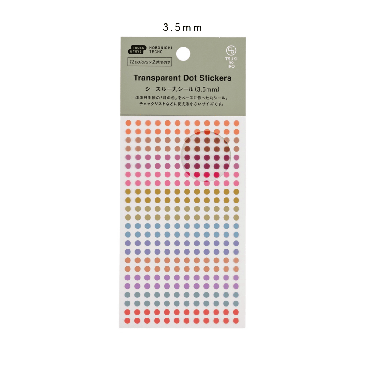 Hobonichi Stickers 3.5 mm Hobonichi Accessories: TSUKI no IRO: Trasparent Dot Stickers