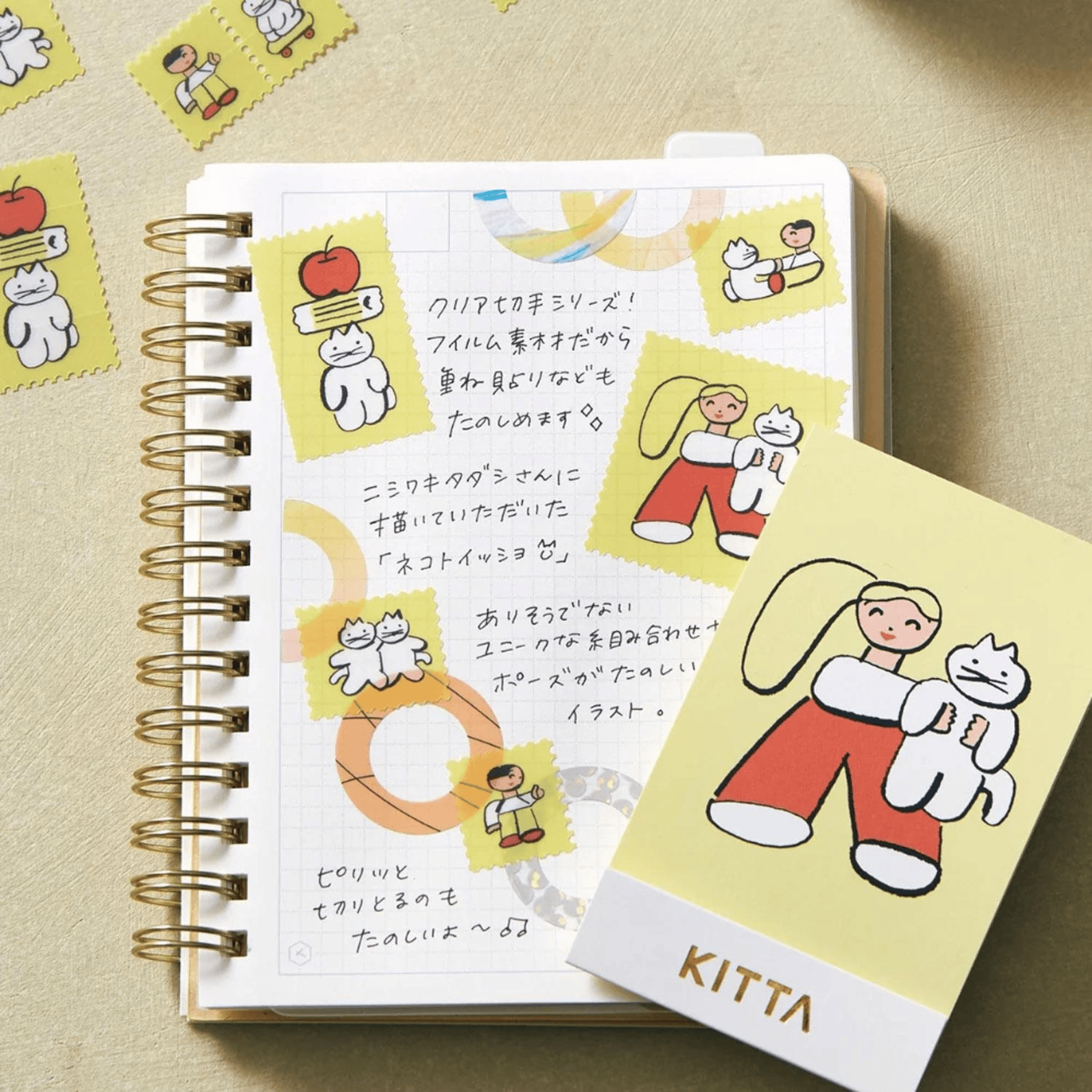 King Jim Hitotoki Stickers KITTA Clear Film Sticker - Cat