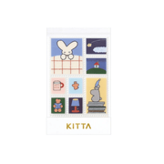 King Jim Hitotoki Stickers KITTA Clear Film Sticker - Good Night