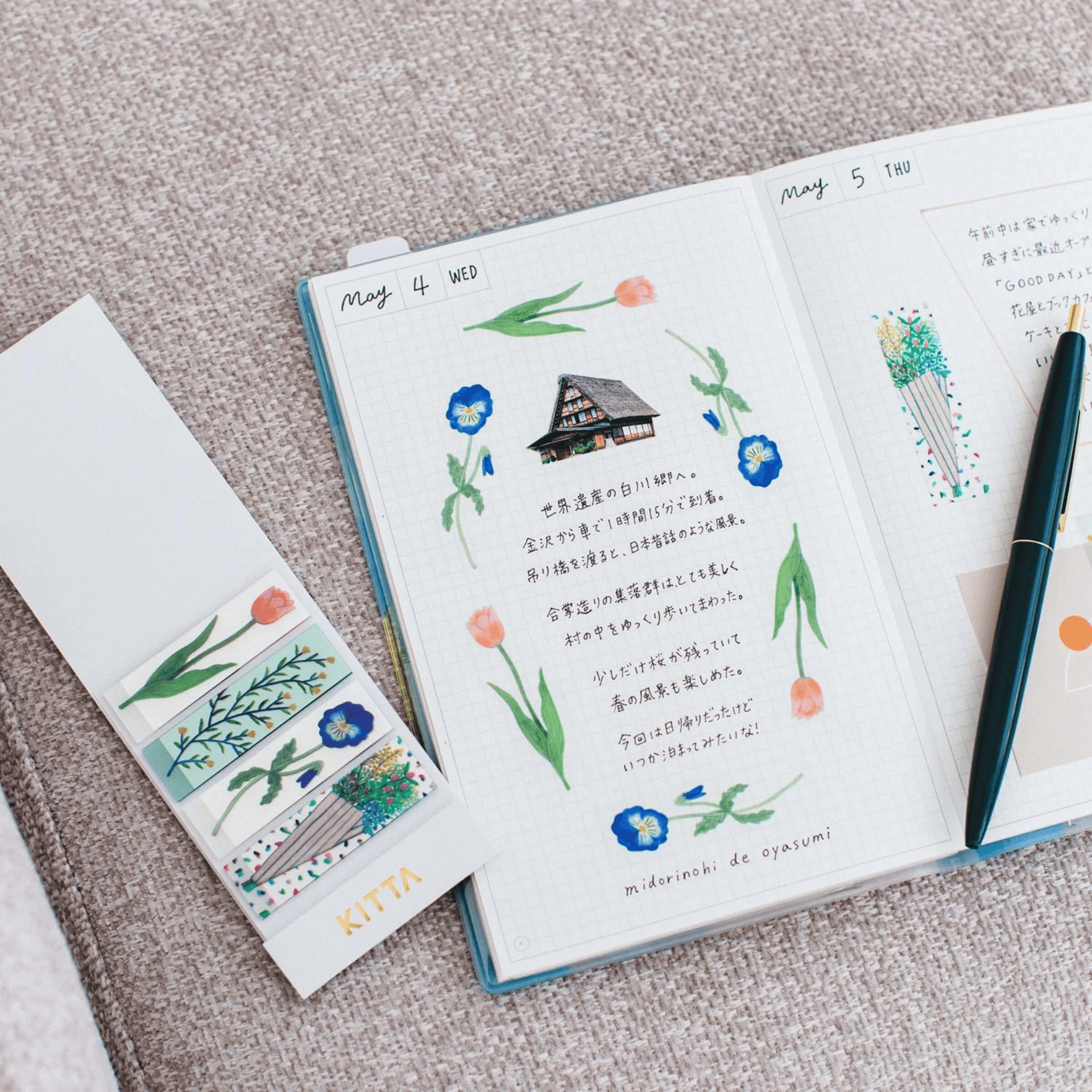 King Jim Hitotoki Stickers KITTA Clear Sticky Note - Note Flower