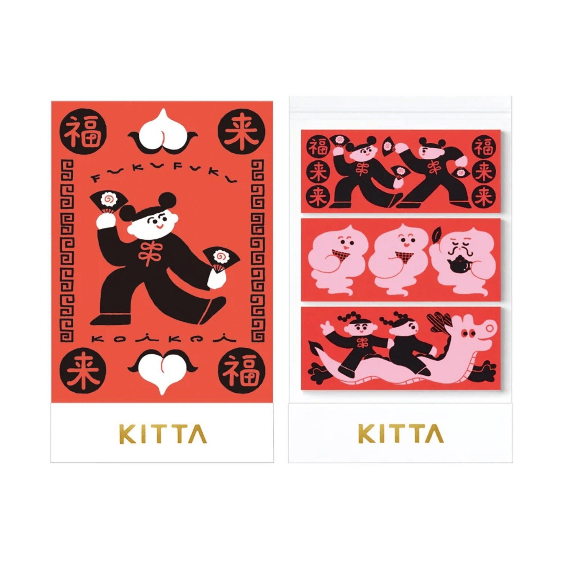 King Jim Hitotoki Stickers KITTA Sticky Tape Special - Chinese Style