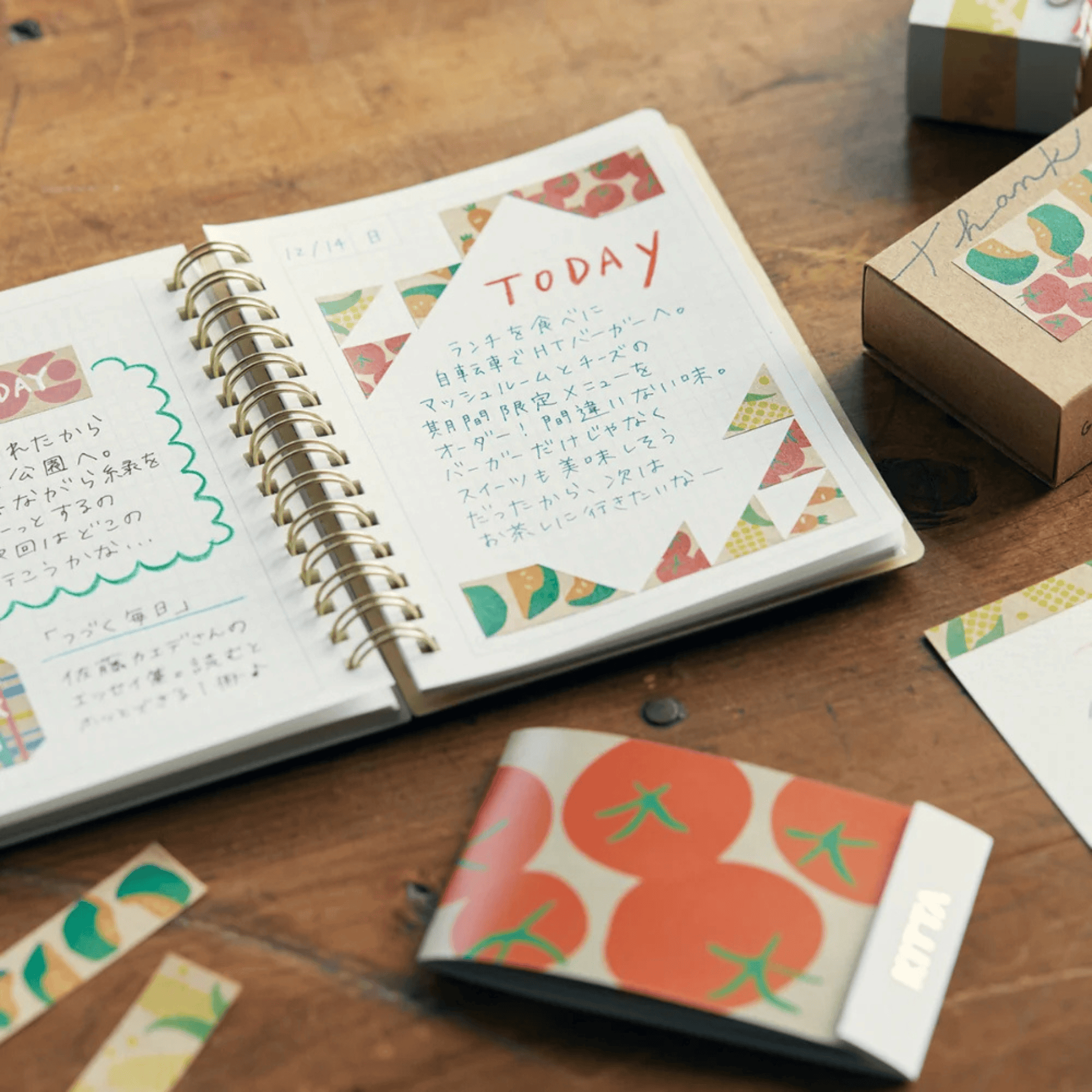 King Jim Hitotoki Stickers KITTA Sticky Tape Special - Vegetables