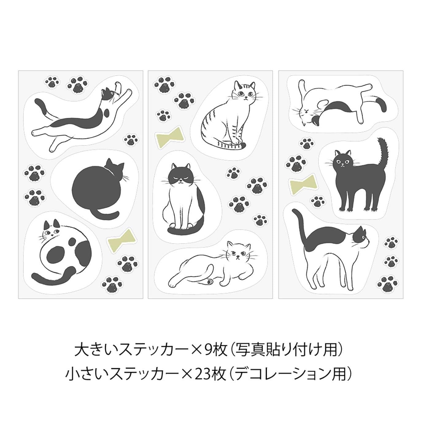 Midori Stickers Midori Clip Stickers Cats