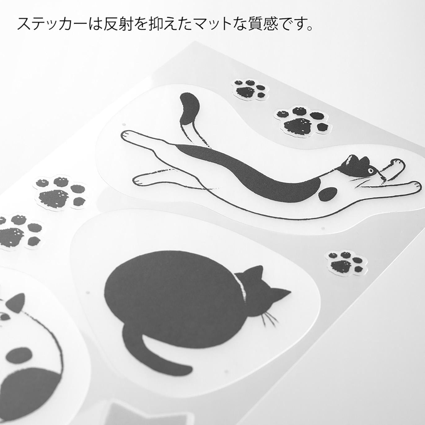 Midori Stickers Midori Clip Stickers Cats