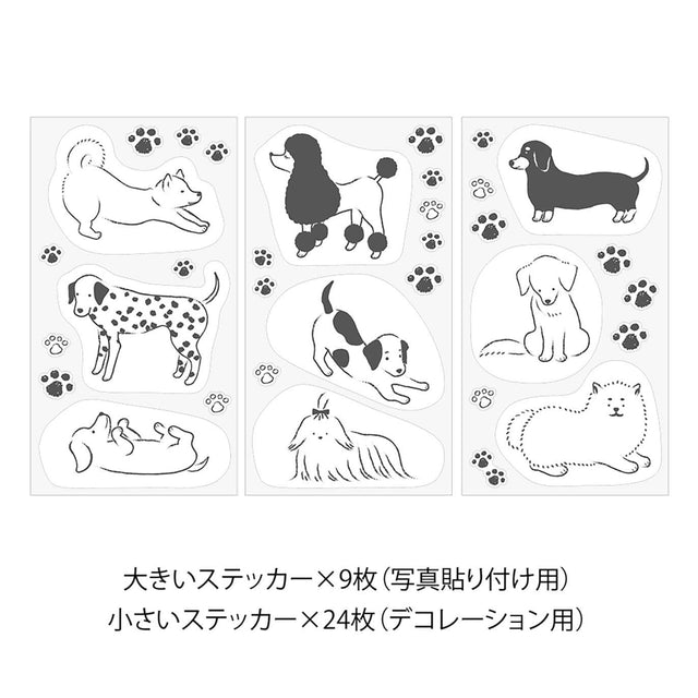 Midori Stickers Midori Clip Stickers Dogs