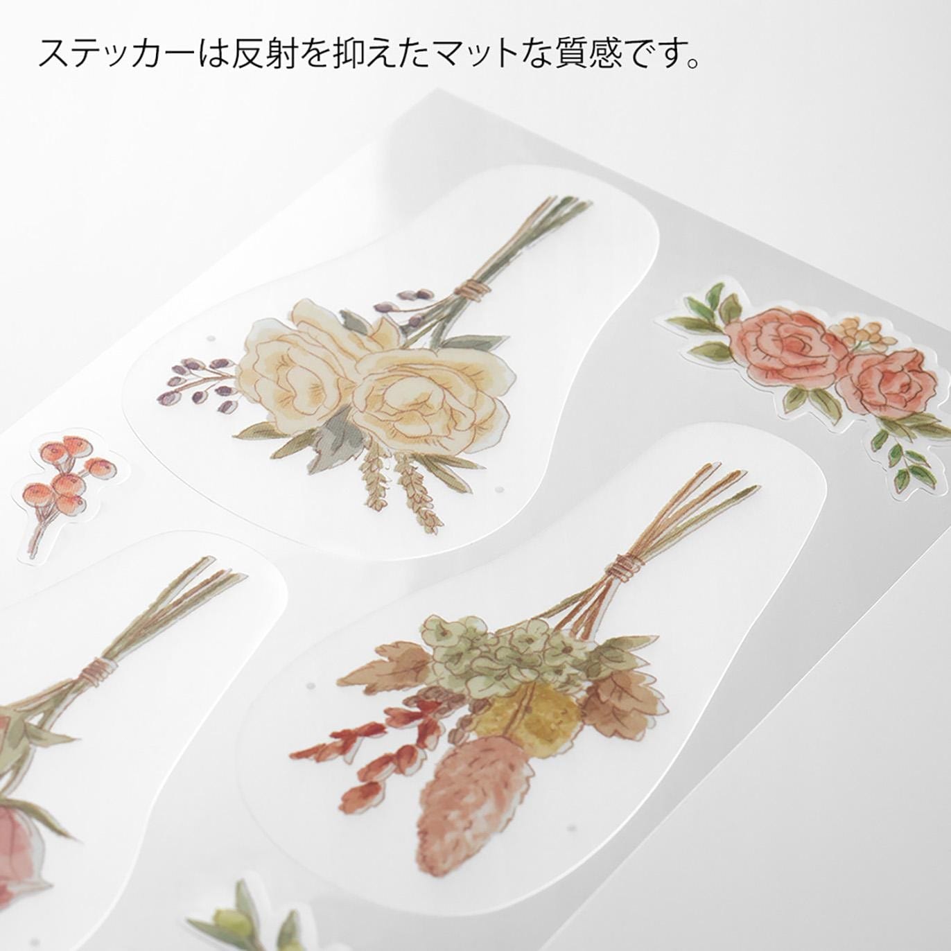 Midori Stickers Midori Clip Stickers Dried Flowers