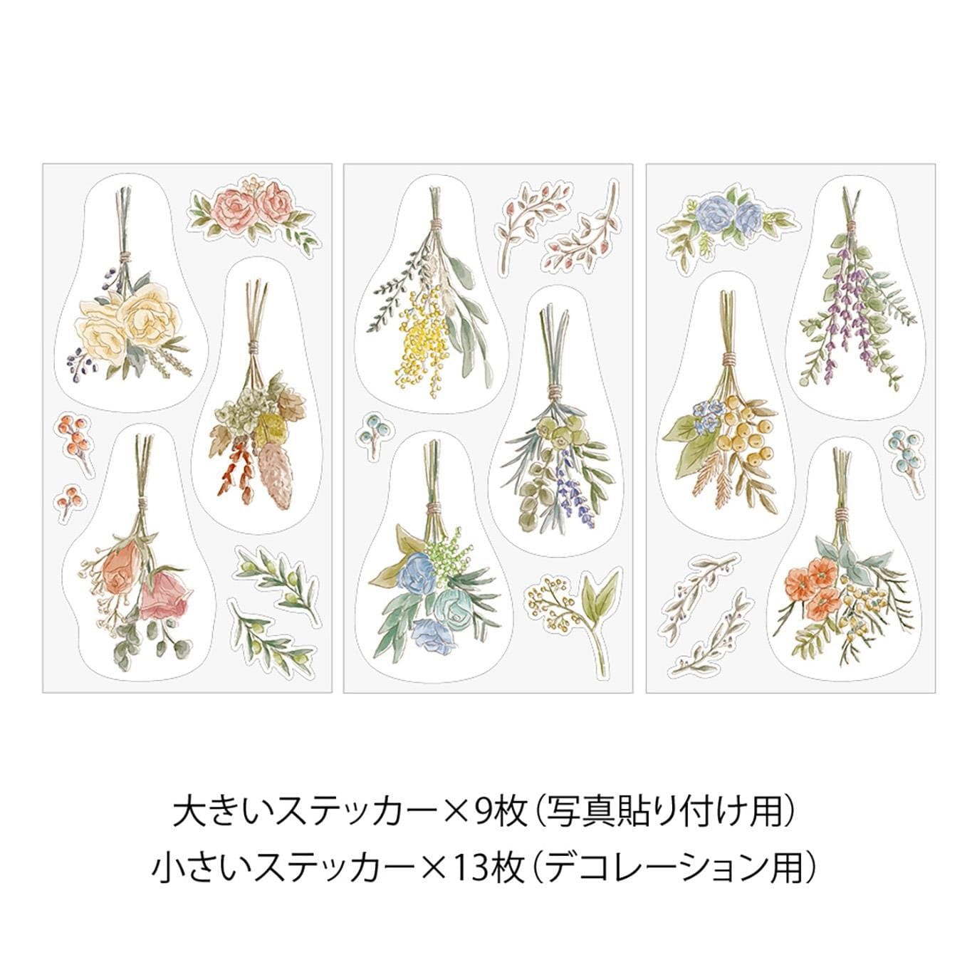 Midori Stickers Midori Clip Stickers Dried Flowers