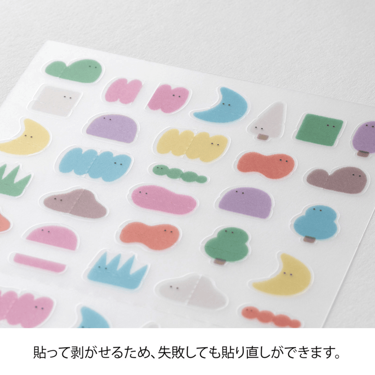 Midori Stickers Midori Planner Stickers - Clip-on Loose Pattern