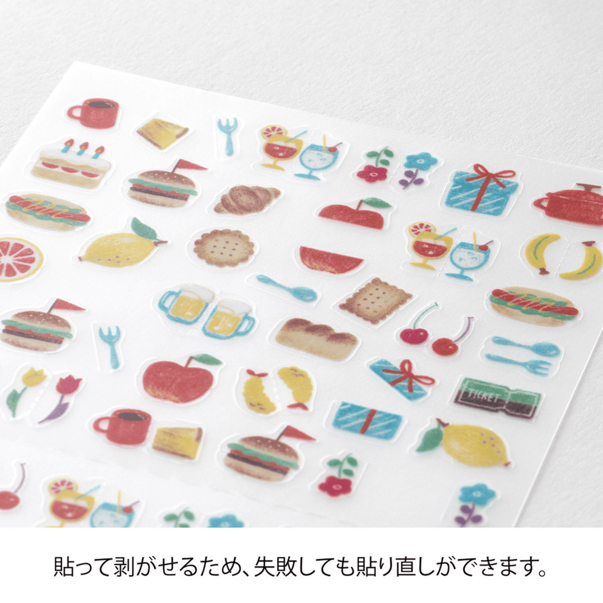 Midori Stickers Midori Planner Stickers - Clip-on Motif