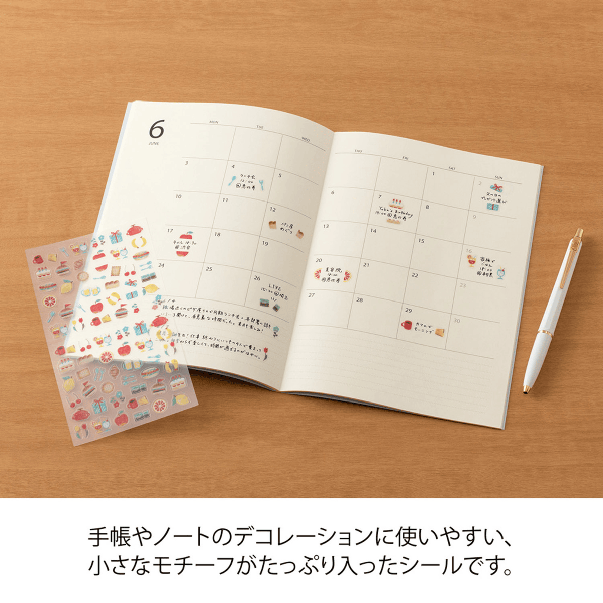 Midori Stickers Midori Planner Stickers - Clip-on Motif