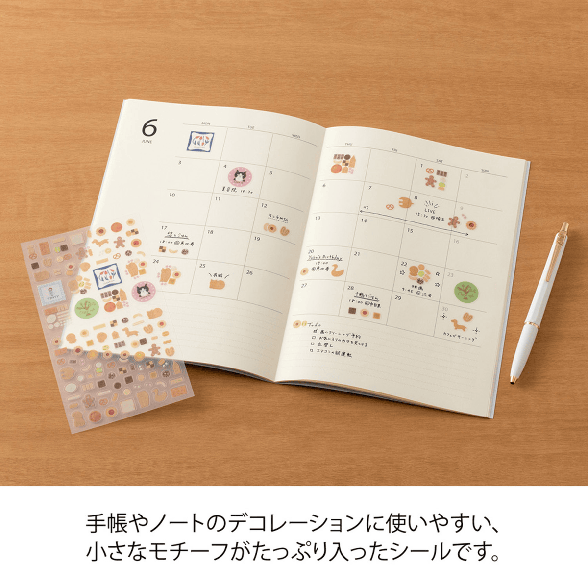 Midori Stickers Midori Planner Stickers - Cookies