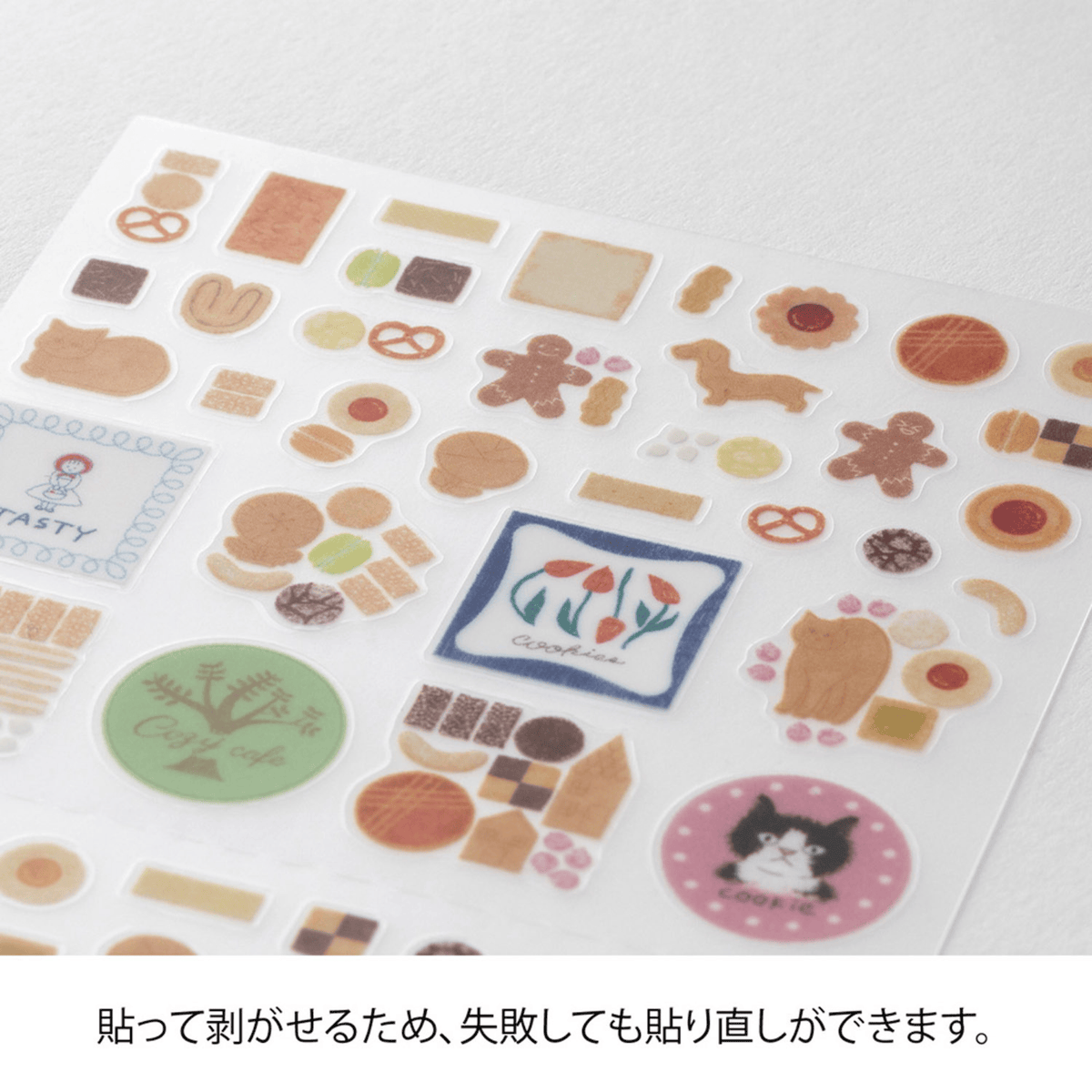 Midori Stickers Midori Planner Stickers - Cookies