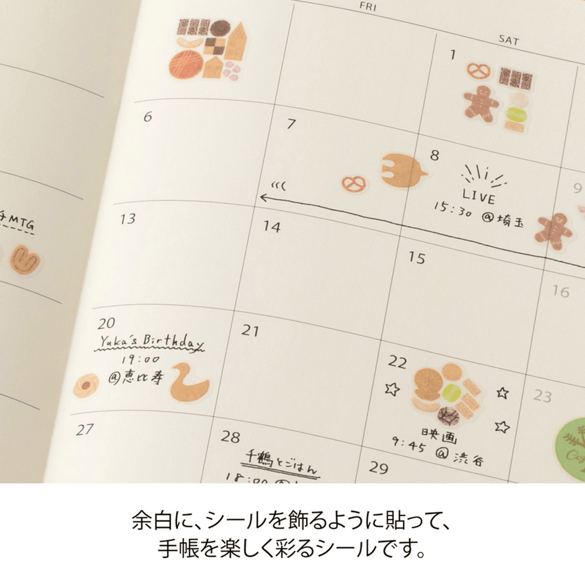 Midori Stickers Midori Planner Stickers - Cookies