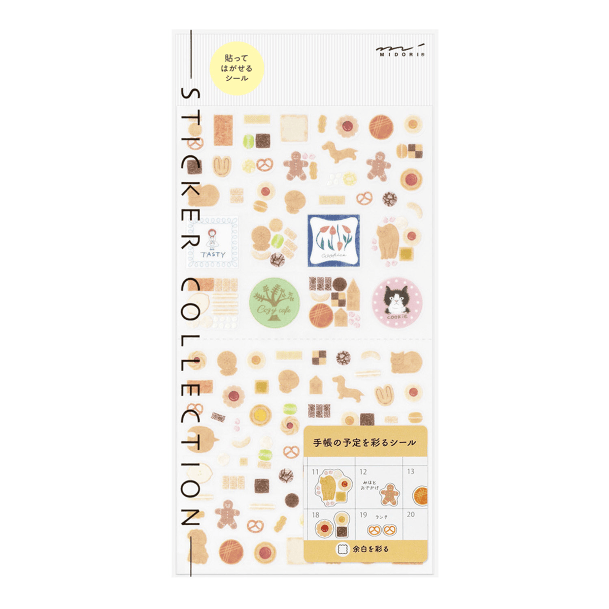 Midori Stickers Midori Planner Stickers - Cookies