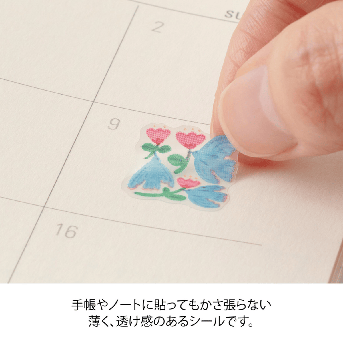 Midori Stickers Midori Planner Stickers - Floral Patterns