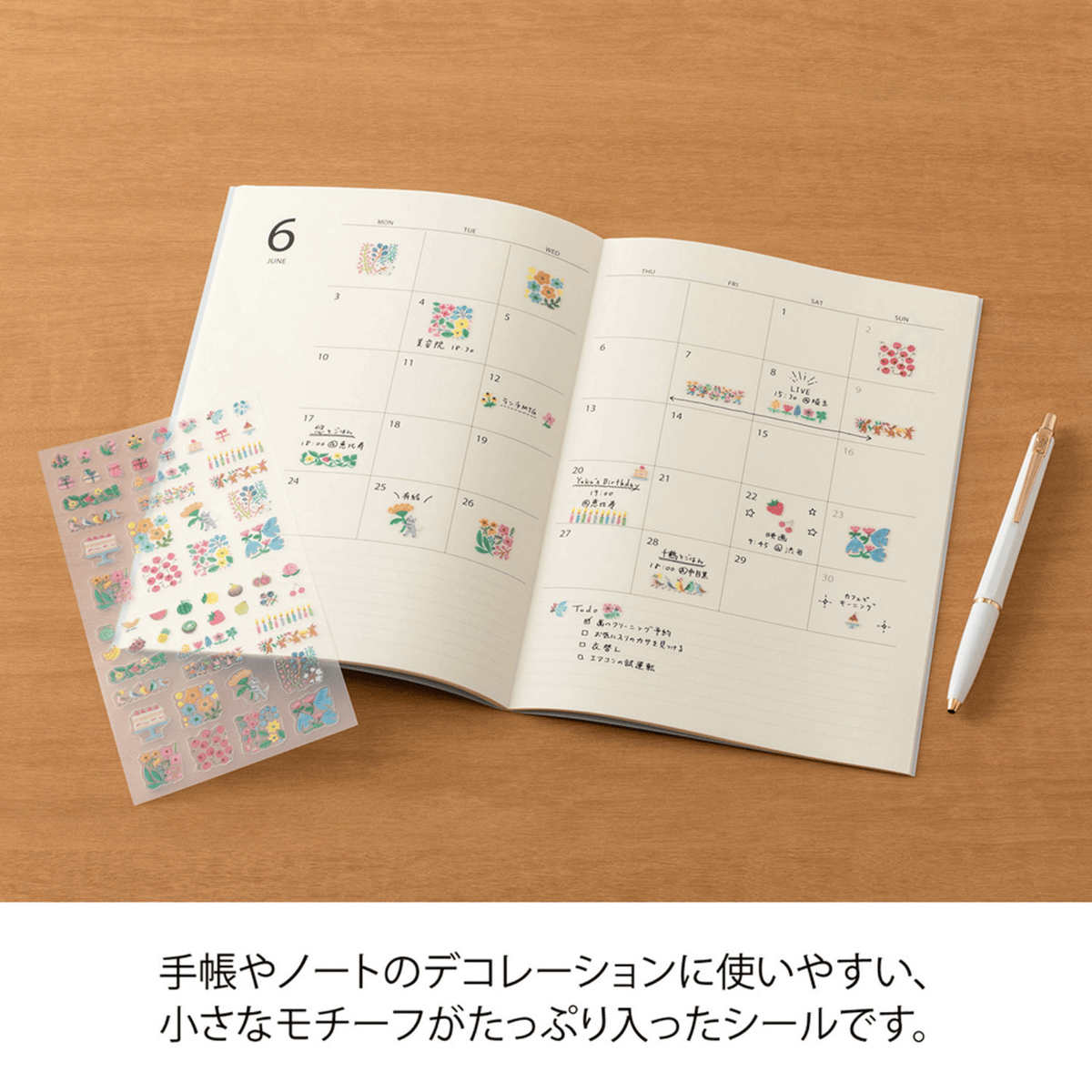 Midori Stickers Midori Planner Stickers - Floral Patterns