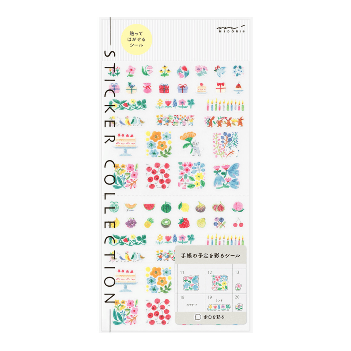 Midori Stickers Midori Planner Stickers - Floral Patterns