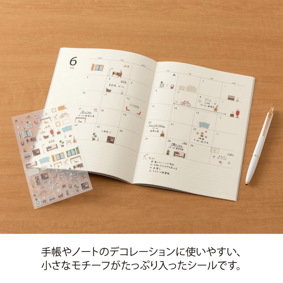 Midori Stickers Midori Planner Stickers - Interior Design