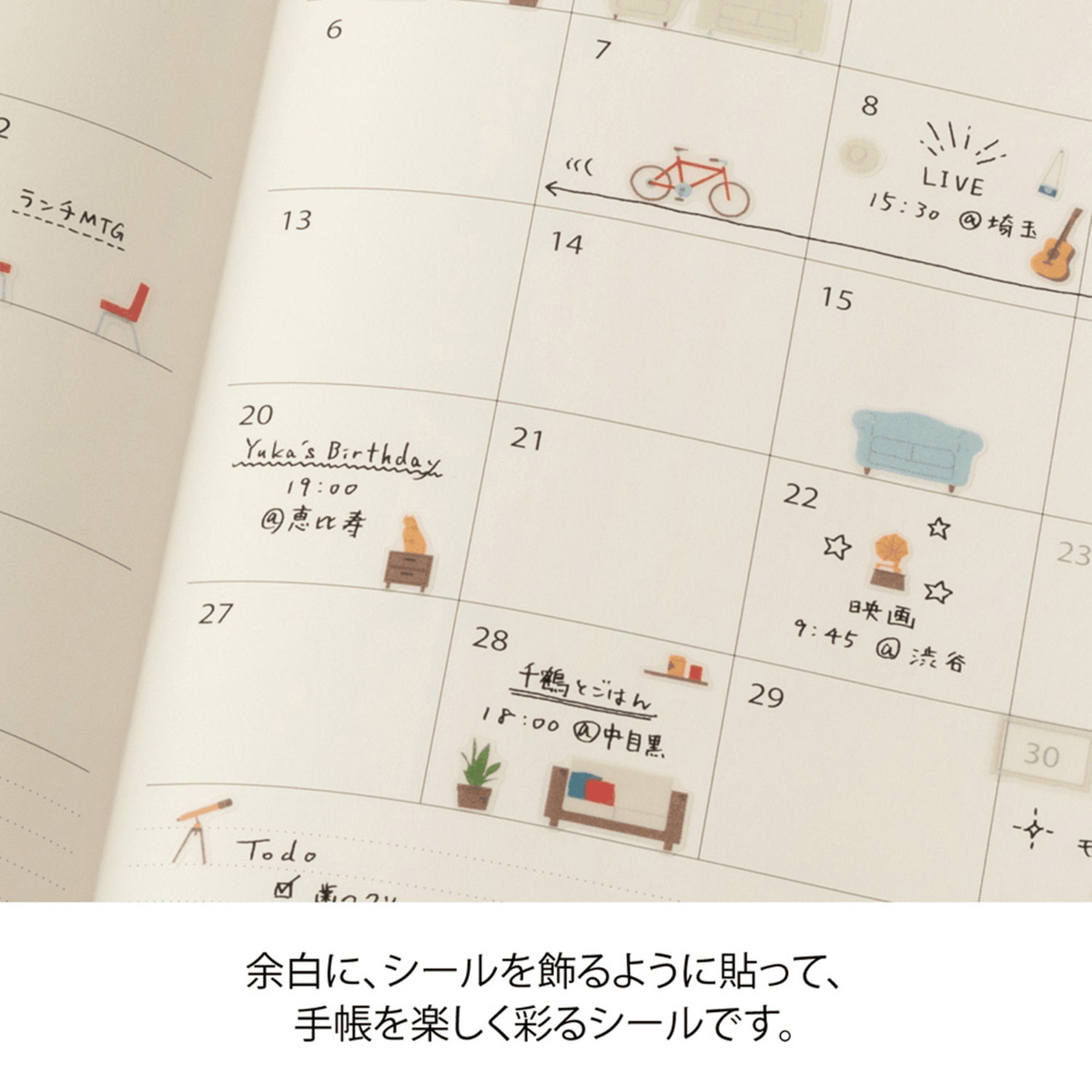 Midori Stickers Midori Planner Stickers - Interior Design