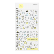 Midori Stickers Midori Planner Stickers - Ruled Line Monster