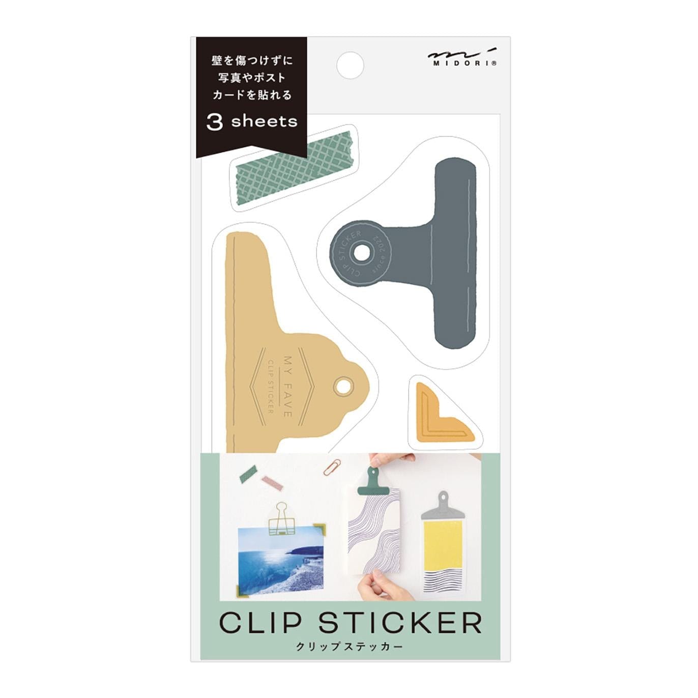Midori Stickers Midori Stickers Clip