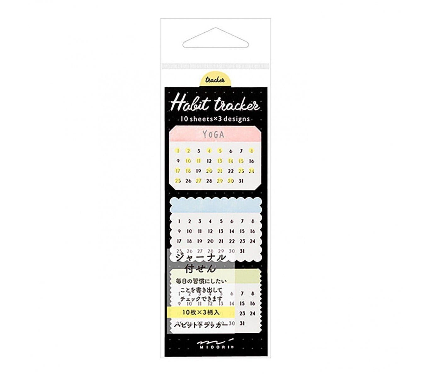 Midori Stickers Midori Stickers Habit Tracker - vol.2