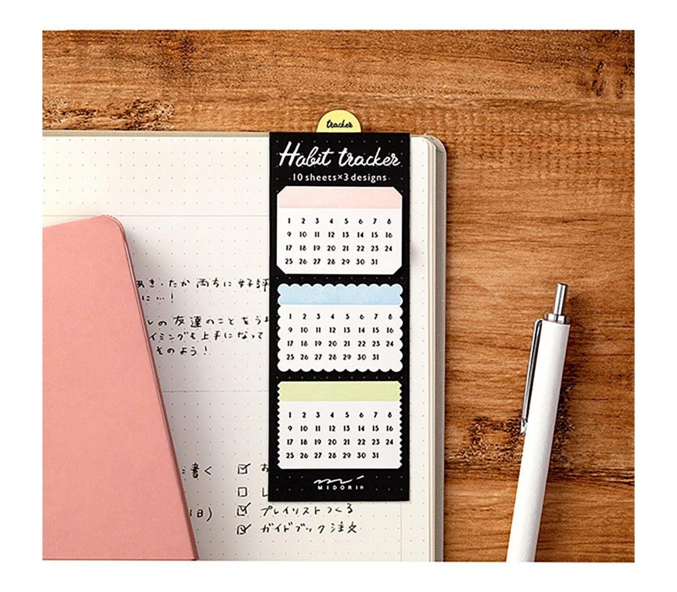 Midori Stickers Midori Stickers Habit Tracker - vol.2