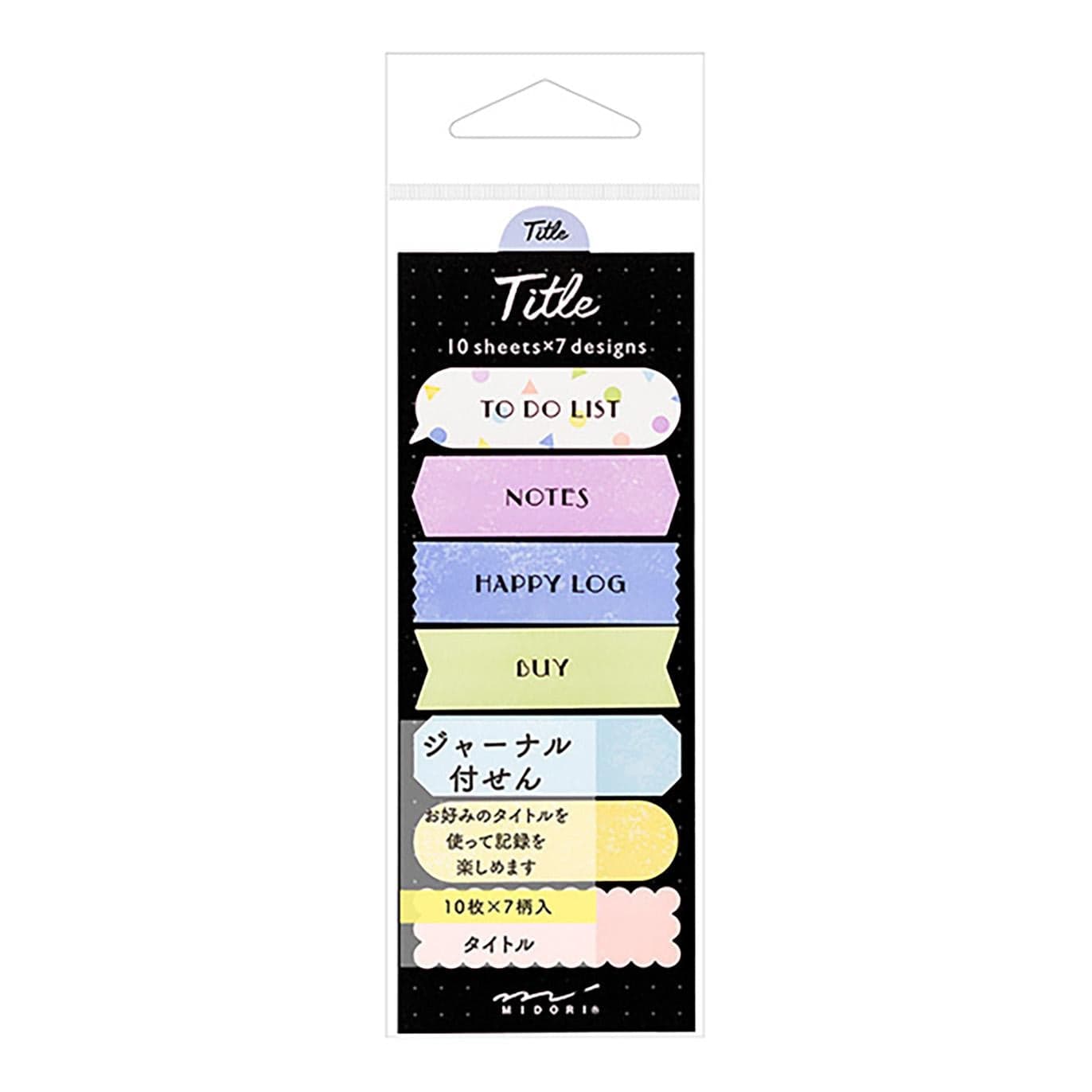 Midori Stickers Midori Stickers Journaling