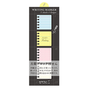 Midori Stickers Midori Stickers Memo Block
